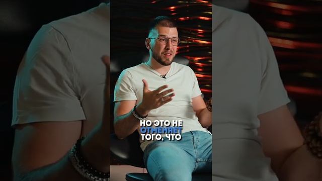 Что делать, если клиент говорит "дорого"? #shorts #дорого #коучинг #консалтинг #дубинский смотреть онлайн