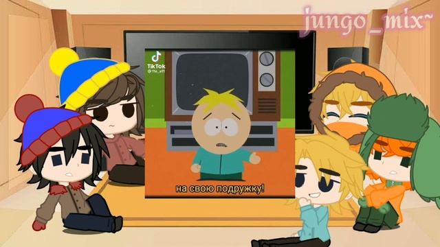 south park react to tt.|1/?|. южный парк реакция на тт.|1/?| смотреть онлайн