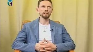 Энергетика отношений между мужчиной и женщиной. Часть 1. Роман Карловский