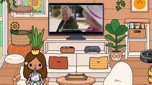 ~|?Новости: СКОРО обновление в Toca life World?! + Как скачать взлом почты??|~ Тока бока / Utca toc смотреть онлайн