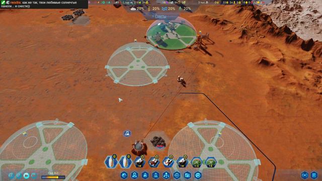 Боремся за жизнь в Surviving Mars. Максимальная сложность. Стрим 22.04.2022 смотреть онлайн