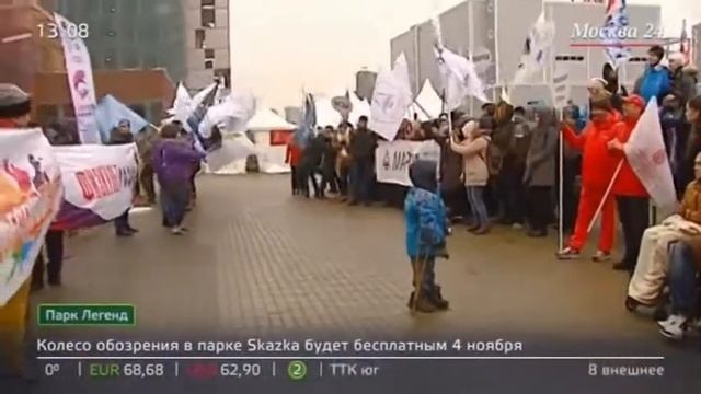 Репортаж Москвы 24 о Физкульт-Параде: флешмоб с гирей смотреть онлайн