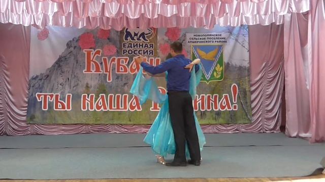 Хореографический коллектив "Радуга" - Медленный вальс на протезе смотреть онлайн