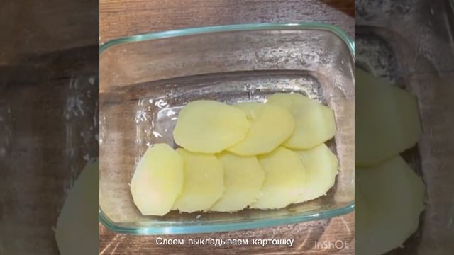 Бытовая Фантазия