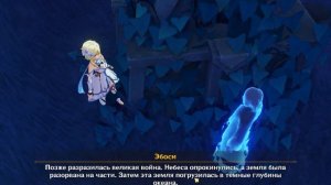 5 ЖУТКИХ НЕРАЗГАДАННЫХ ТАЙН В ГЕНШИН ИМПАКТ | ТЕОРИИ GENSHIN IMPACT