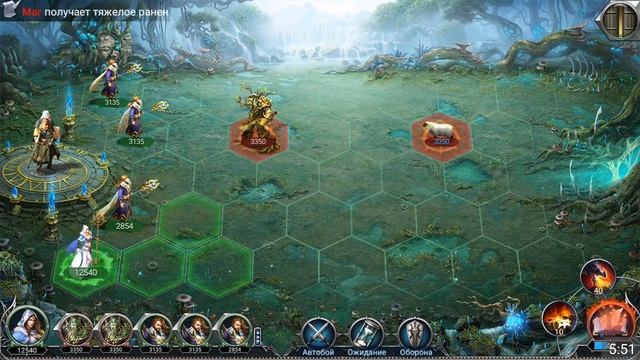 Гайд на мага War and Magic Efun Global смотреть онлайн