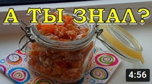 Делаем их из тыквы ЦУКАТЫ: вкусно, просто и дешево???