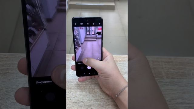 11 августа 2023 г. смотреть онлайн