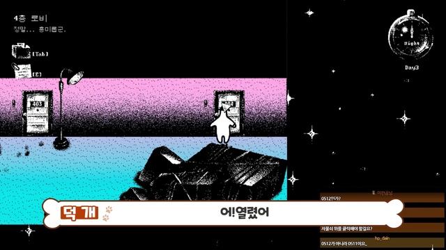 돈이 없는데 어떻게 내요[Hotel Sowls] смотреть онлайн