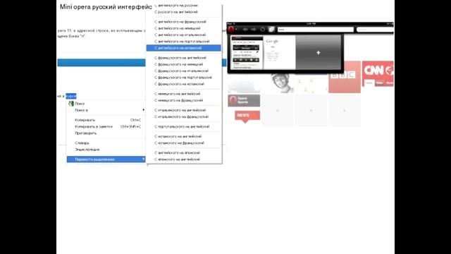 Обзор на мою новую мобилу |Itel IT5630 + ответы на вопросы смотреть онлайн