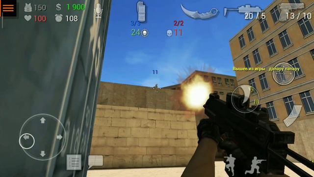 Мои лучшие килы в СФГ 2 №6 ПУТЬ К ПРО! #sfg2 #сфг2 #durecorder