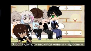 /Реакция трилогии "Все ради игры / Монстры (+ Рене́ и Ваймак) реакция на Нила /Натаниэля  1/3