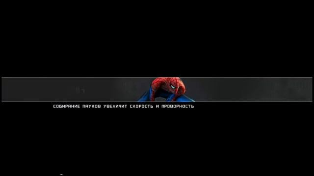 Прохождение игры Spider man web of shadows часть 1 ( перевод ) смотреть онлайн