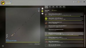 русская рыбалка 4 - Ёрш озеро Старый Острог - рр4 фарм Алексей Майоров russian fishing 4