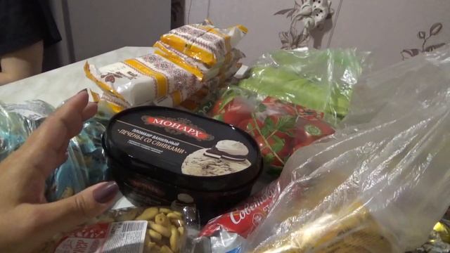 Продуктовая корзинка из магазина Магнит Семейный смотреть онлайн