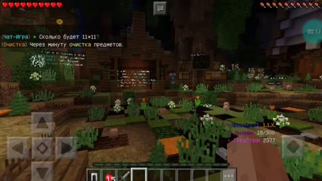 ТОП 1 СЕРВЕР ВЫЖИВАНИЯ ДЛЯ ЛЮБОЙ ВЕРСИИ MINECRAFT PE! смотреть онлайн