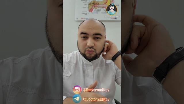 Quloq Qichishi Nimadan