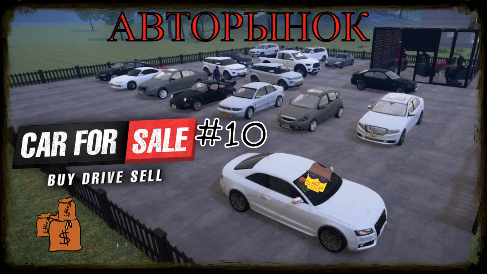 Достиг успеха в Car For Sale Simulator 2023 симулятор перекупа! #carforsale2023