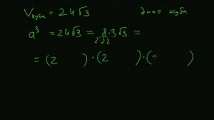 Извлечение кубического корня