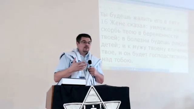 Искупление-?Еврейский Мессианский урок. 17-07-2021, спикер:Йоханан Кирунец, община"Шомер Йисраэль". смотреть онлайн