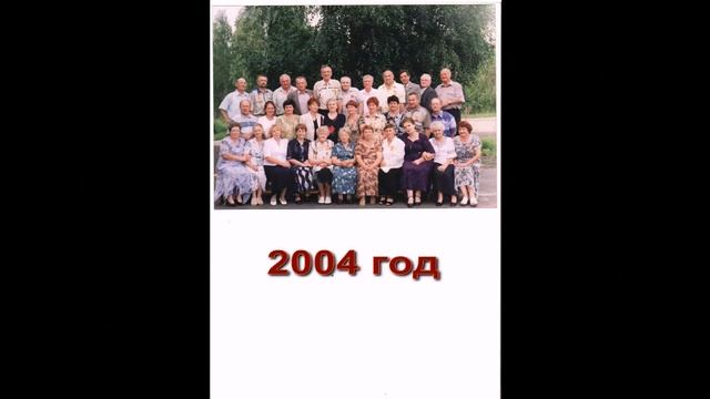 г.Нея 1964-2014 смотреть онлайн