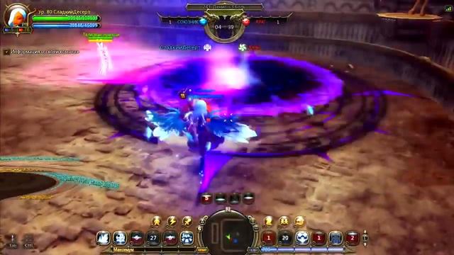 Dragon Nest ПЛЮСЫ и МИНУСЫ Асуры смотреть онлайн