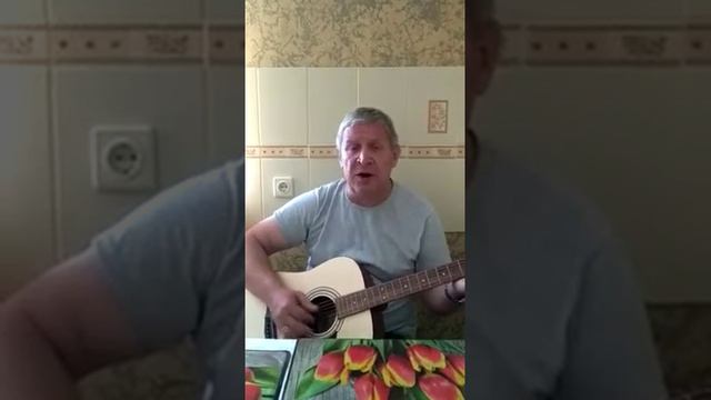 Пролетело жизни нашей ЛЕТО смотреть онлайн