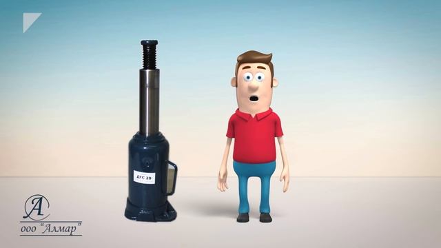 #Домкрат #гидравлический низкий грузоподъемностью 20 тонн смотреть онлайн