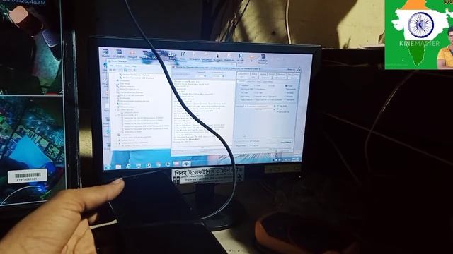 #sterkingmobaile#Anlock#subrataVivo Y83/Y91/Y1s All Mtk Cpu Password Anlock ?? смотреть онлайн