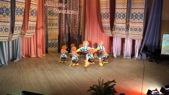 Танец Ромашковые Ежики смотреть онлайн