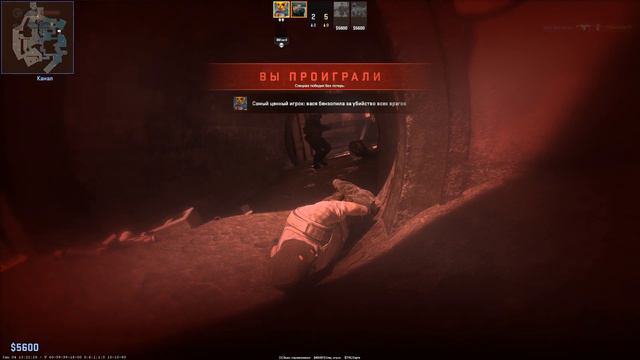 😭Последние с калашом "Пожелание на ночь"😥 смотреть онлайн