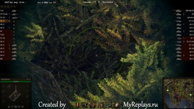 WOT: Fjords - KV-1S - 3 frags - смотреть онлайн