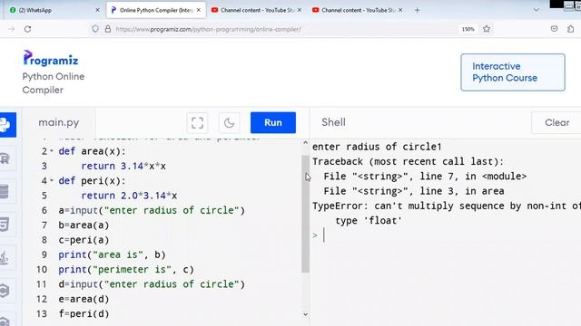 python day 2 s3 смотреть онлайн
