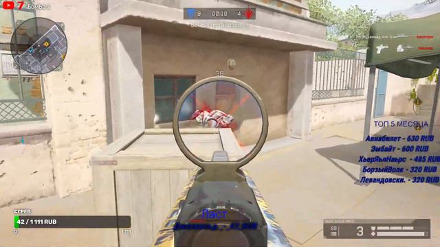 Warface ГолденРокет Турнир ФантезиЧечено ГрандФинал смотреть онлайн
