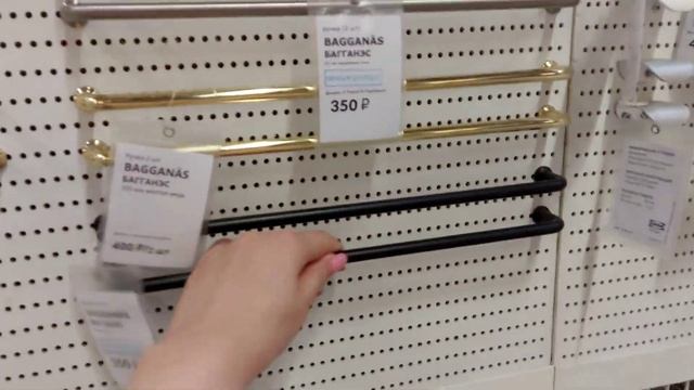 ИКЕА СКЛАД ЧТО И КАК ЗДЕСЬ ОРГАНИЗОВАННО смотреть онлайн