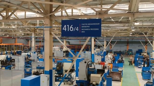 МЕТРОВАГОНМАШ. Механосборочный цех №416 смотреть онлайн