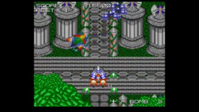Dezaemon+ Game 66:「Soleil-oshireis-」(from Select100/Dezaemon Kids) смотреть онлайн