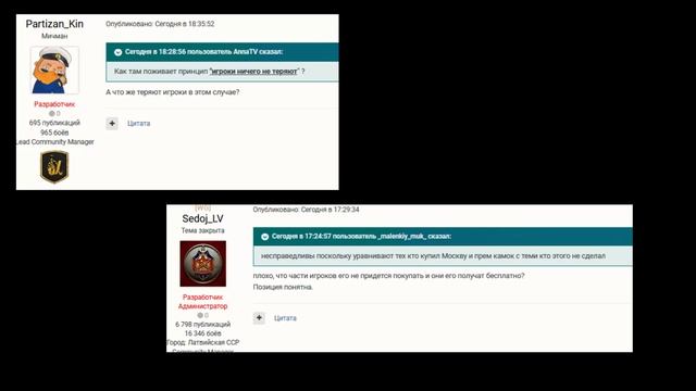 КРЕЙСЕРА СССР - #СПРАВЕДЛИВАЯКОМПЕНСАЦИЯ ⚓ World of Warships смотреть онлайн