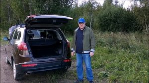 И снова Чери Тигго 5!