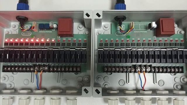 Светоконтроллер ЭКСЭ-3232 (64 А/IP56) смотреть онлайн