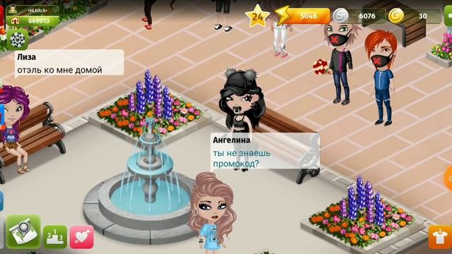 КАК ПОЛУЧИТЬ МНОГО ЭНЕРГИИ В МОБИЛЬНОЙ АВАТАРИИ?//МОБИЛЬНАЯ АВАТАРИЯ❤️// смотреть онлайн