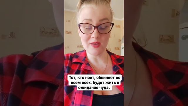 Нужно подстраиваться под события, которые происходят в стране смотреть онлайн