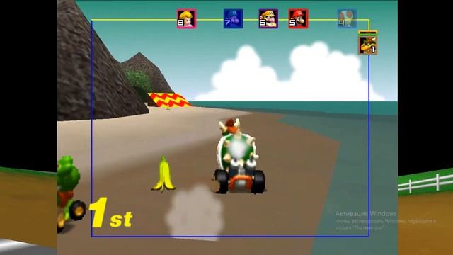Прохождение игры Mario Kart 64.Первое нормальное видео. смотреть онлайн