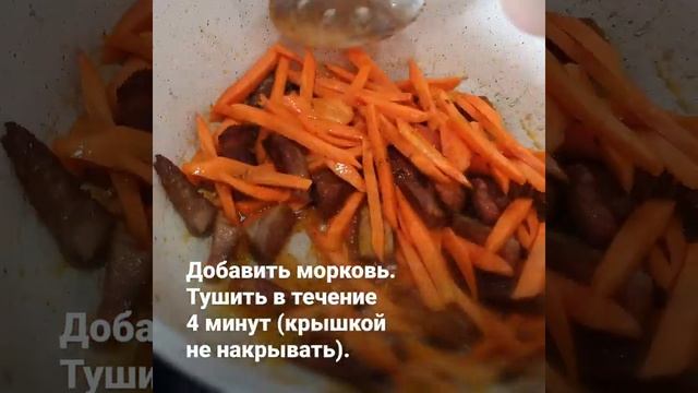 Плов получается ароматный, рассыпчатый, сочный. смотреть онлайн