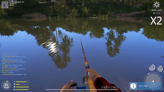 Русская Рыбалка 4. Река Вьюнок. Хороший клев окуня смотреть онлайн