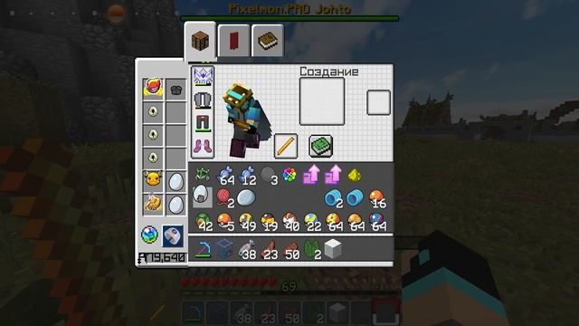 ОДНА ИЗ КРАСИВЫХ ЭВОЛЮЦИЙ ИВИ?! ? КАК ЕГО НАЙТИ?! ? МАЙНКРАФТ ПОКЕМОНЫ PIXELMON.PRO#83