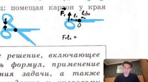 Каким образом легче резать картон с помощью ножниц: помещая картон у края лезвий или ближе - №27978
