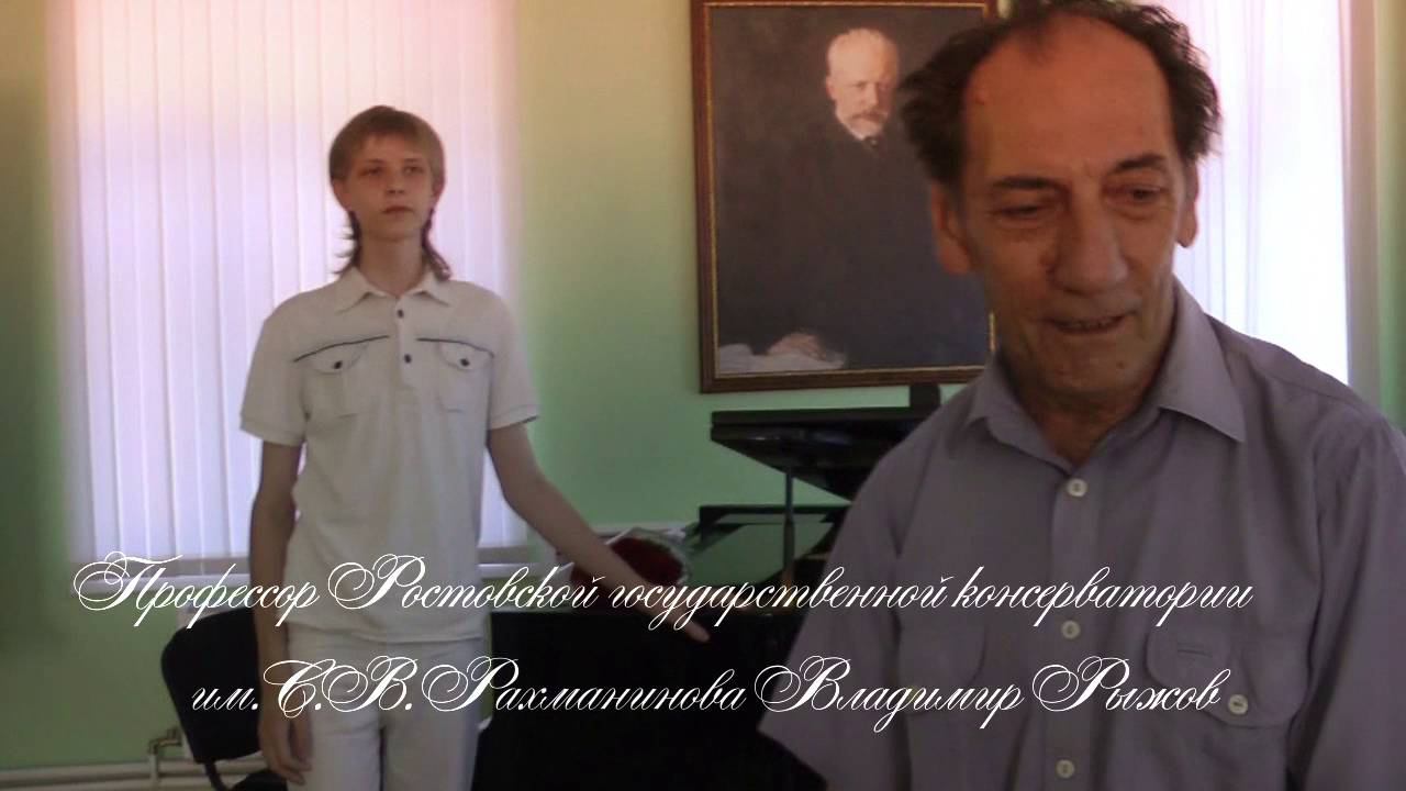 Сольный концерт Кирилла Михайлова. О нём Владимир Рыжов.