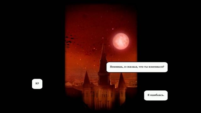 Gabriel Knight: Sins of the Fathers - Плохие и хорошие парни. Часть 17. ФИНАЛ смотреть онлайн