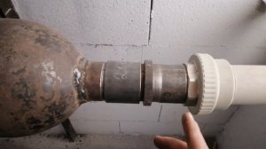 Фланцы,сгон или американка.